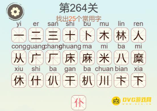 图片.png