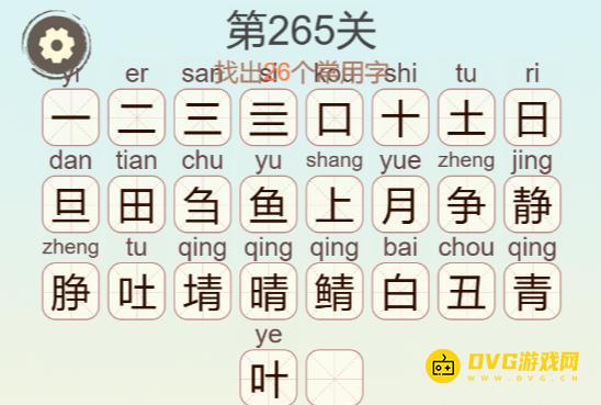 图片.png