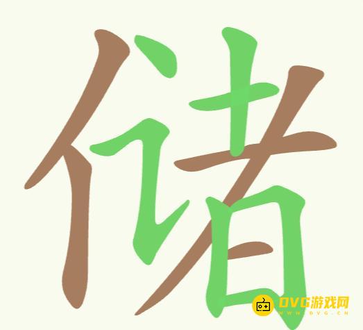 图片.png