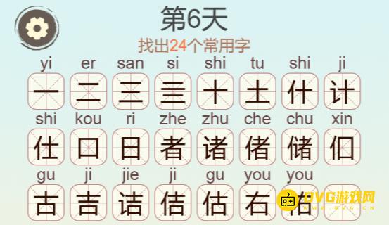 图片.png
