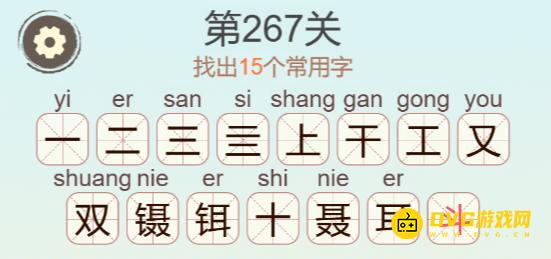 图片.png