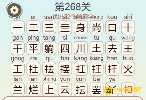图片.png