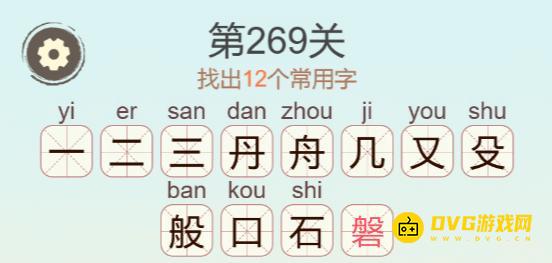 图片.png