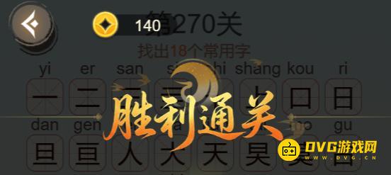 1779268265984593.png 图片.png