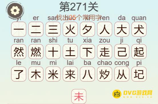 图片.png