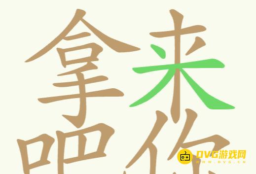 图片.png