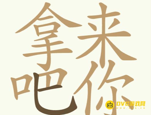 图片.png