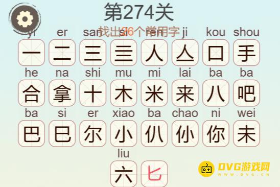 图片.png