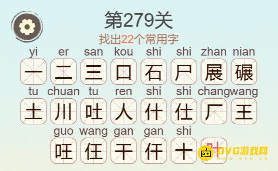 1779330039316491.png 图片.png