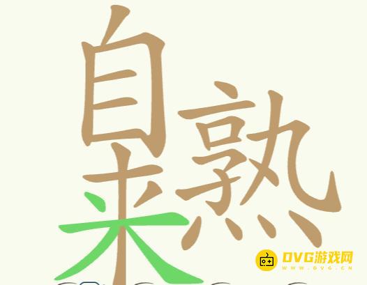 图片.png