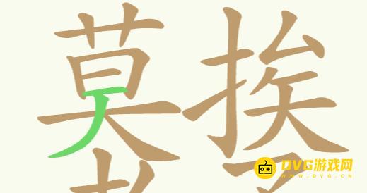1779332105812136.png 图片.png
