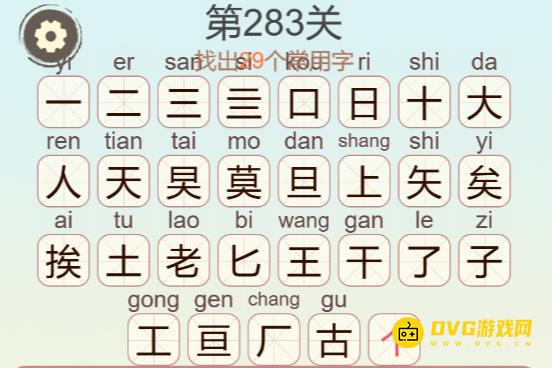 1779332203130750.png 图片.png