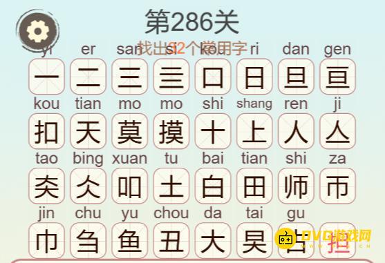 1779333110287053.png 图片.png
