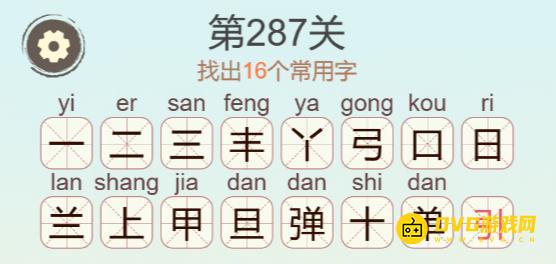 1779333416722865.png 图片.png