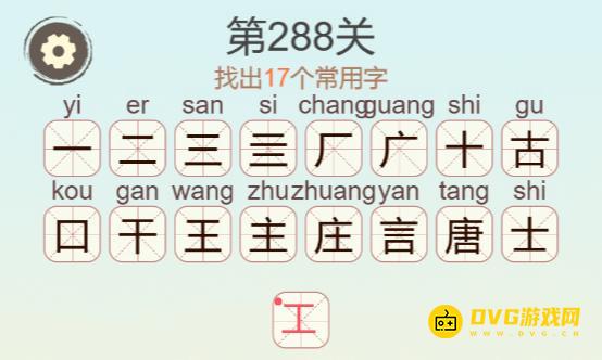 1779333800873129.png 图片.png