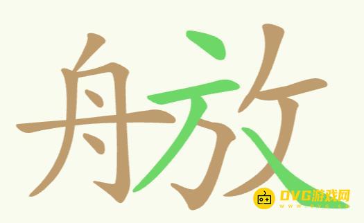 图片.png