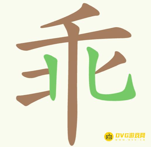 图片.png