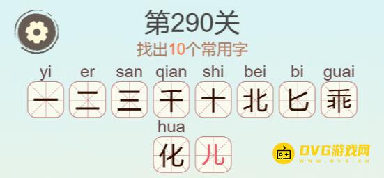 图片.png