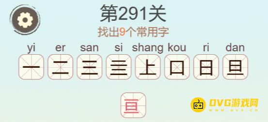 图片.png