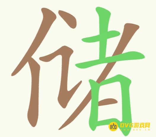 图片.png