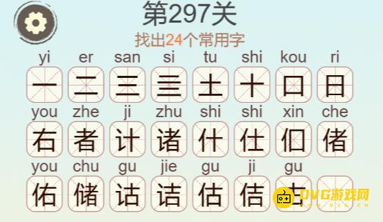 图片.png
