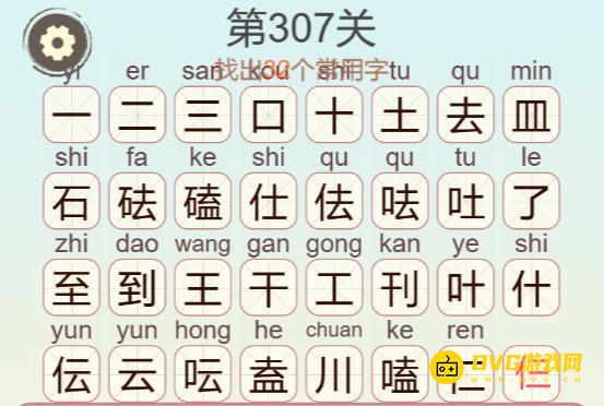 图片.png