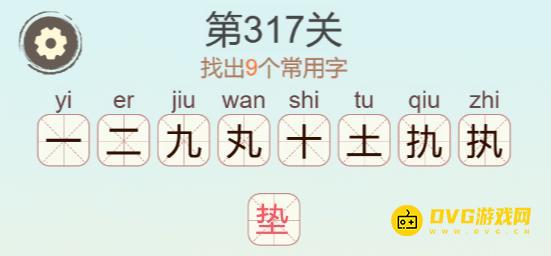 图片.png