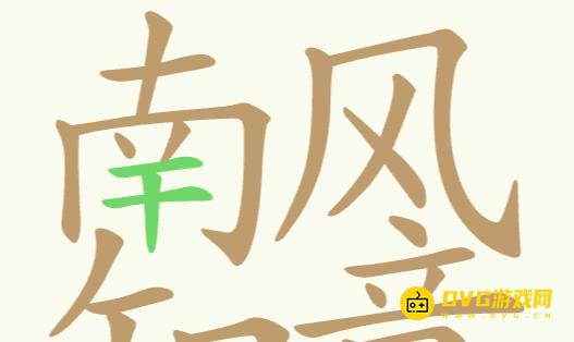 1779413292262170.png 图片.png