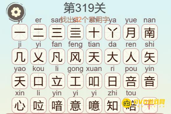 1779413305713310.png 图片.png