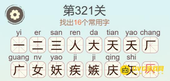 1779419987649105.png 图片.png