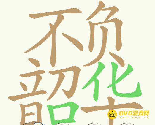 1779420405963054.png 图片.png