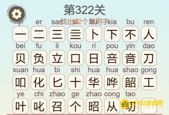 1779420416746904.png 图片.png