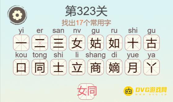 1779420850782901.png 图片.png
