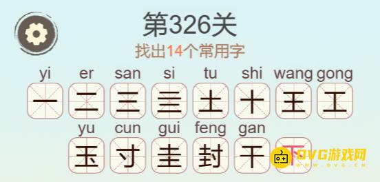 1779425841971872.png 图片.png