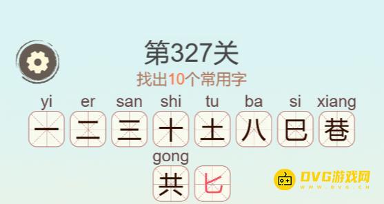 1779426080314607.png 图片.png