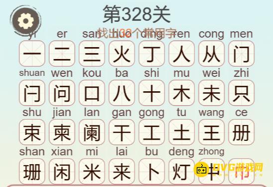 1779427069533965.png 图片.png
