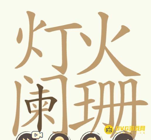 1779427076490992.png 图片.png