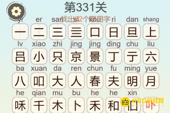 1779427748813569.png 图片.png