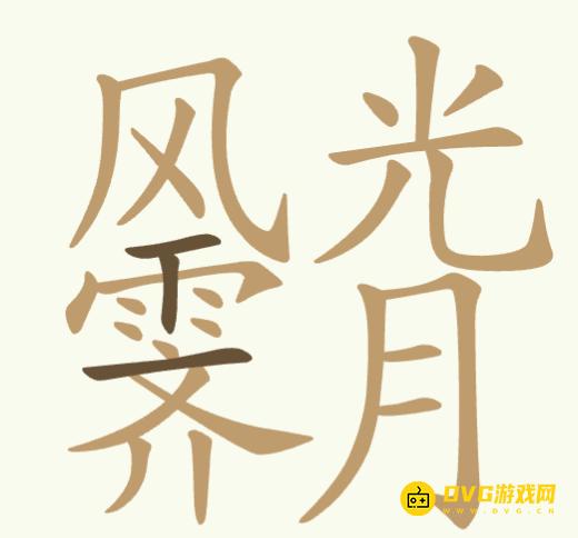 1779428548875351.png 图片.png
