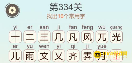 1779428561131238.png 图片.png