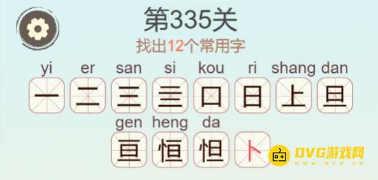 1779429481369798.png 图片.png