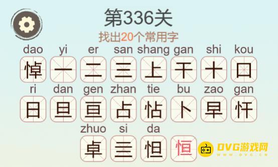 1779429694192478.png 图片.png