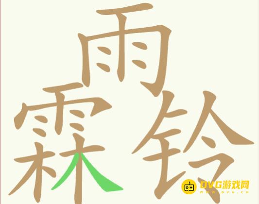 1779431812552503.png 图片.png