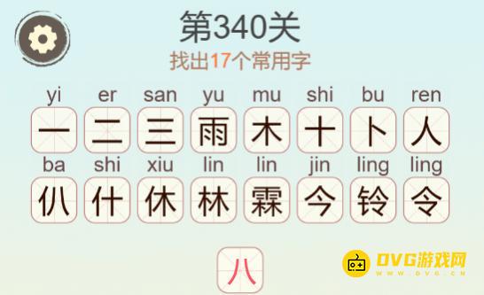 1779431825310805.png 图片.png