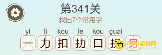 1779431946495636.png 图片.png