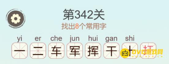 1779432082570270.png 图片.png