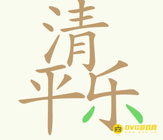 1779433434234954.png 图片.png