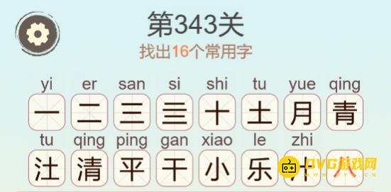 1779433448498415.png 图片.png