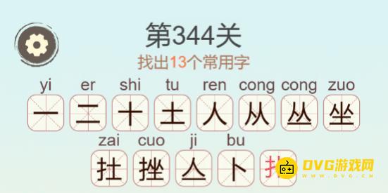1779433888329828.png 图片.png