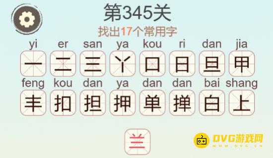 1779434450976063.png 图片.png